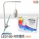 서브 LED RED