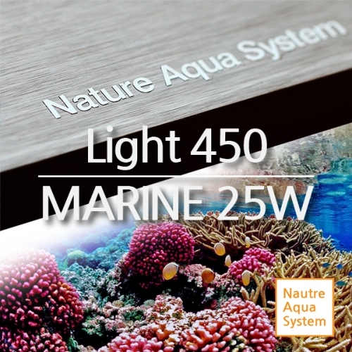 NAS LED 등커버 [450] (marine) (25w)