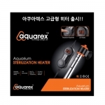 아쿠아렉스 살균+히터 100W