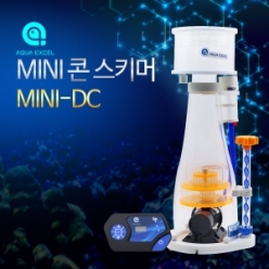 아쿠아엑셀 MINI-DC 콘스키머