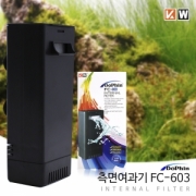 측면여과기 FC-603