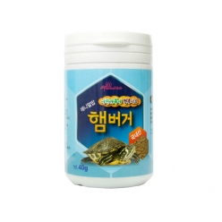 애니멀밥 햄버거 [40g] (어린거북이용)