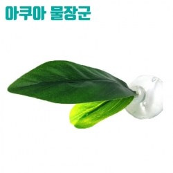 프리미엄 베타 침대