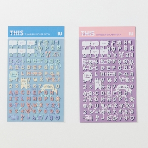 [The Present I] TUMBLER STICKER SET