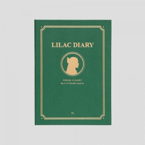 [LILAC] DIARY