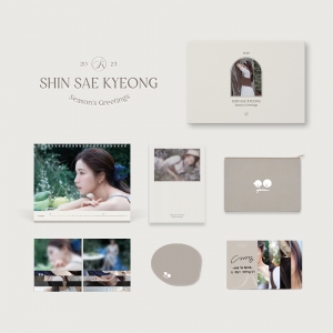 2023 Shin Sae Kyeong Season’s Greetings