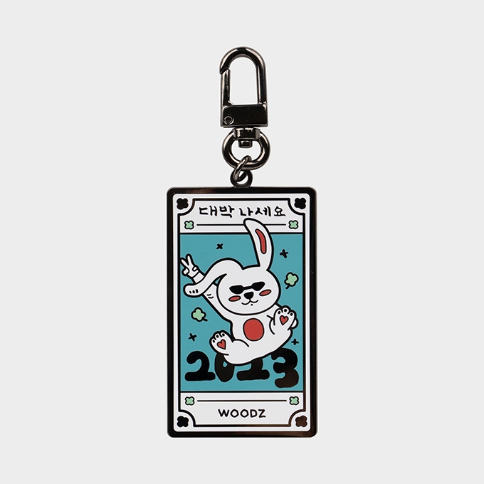 [2023 New Year] WOODZ - BUNNY KEYRING