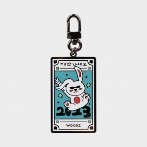 [2023 New Year] WOODZ - BUNNY KEYRING