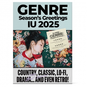 (예약) IU 2025 SEASON'S GREETINGS