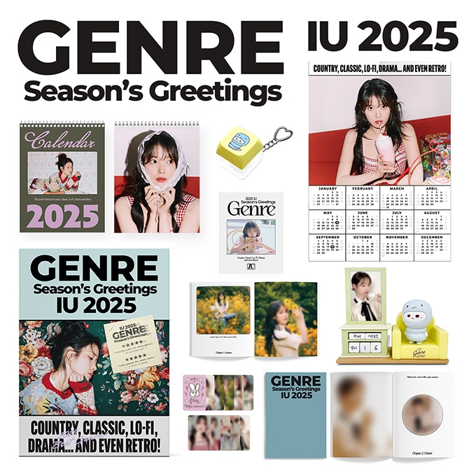 【新品未開封】IU シーグリ 2025 SEASONS GREETING made EDAM