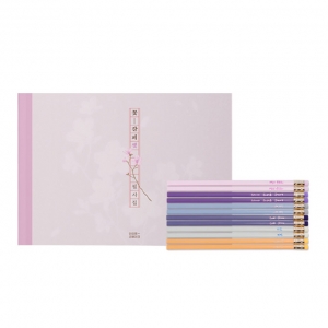 [꽃갈피 셋] Lyrics Transcription Book & Pencil Set