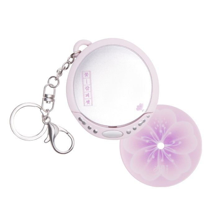 [꽃갈피 셋] CDP Mini Keyring