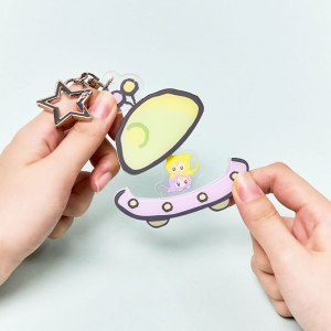 [Found at Eight] Open Type Keyring
