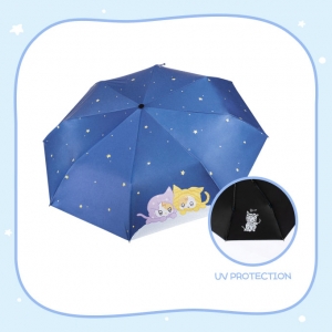 [Found at Eight] Umbrella (8LIEN ver.)
