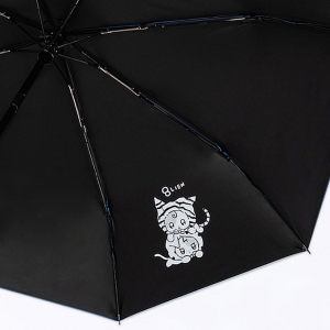 [Found at Eight] Umbrella (8LIEN ver.)