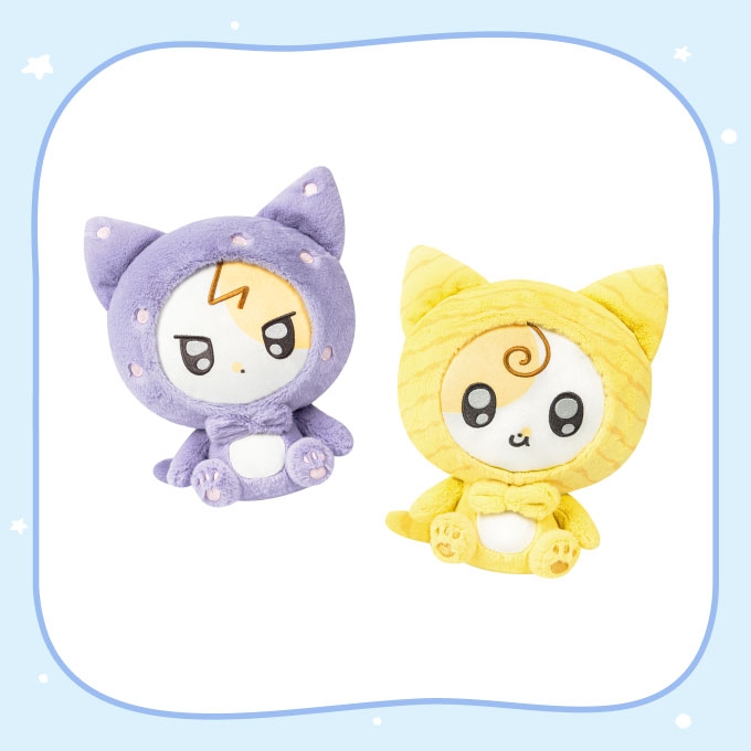 [Found at Eight] Sitting Doll