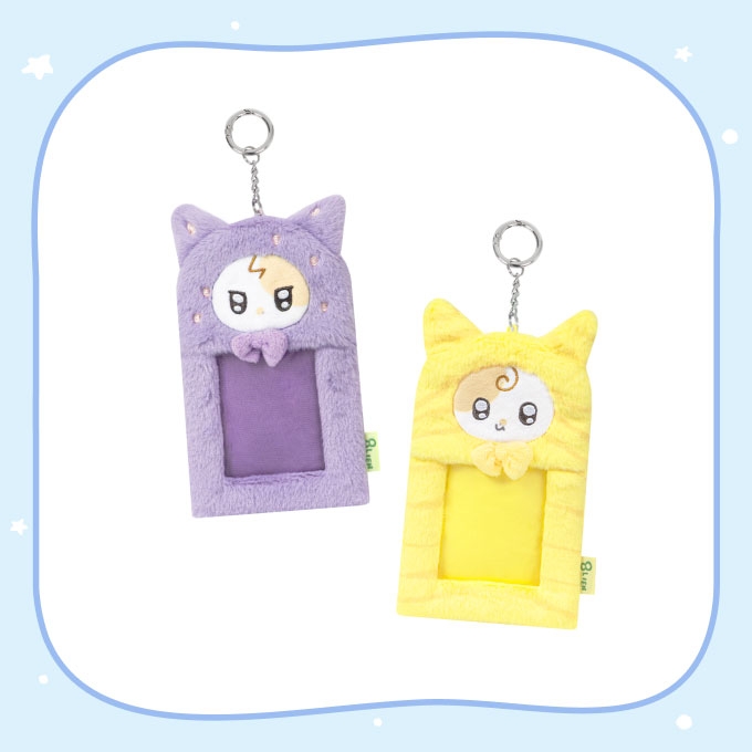 [Found at Eight] Plush Photo Holder