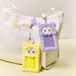 [Found at Eight] Plush Photo Holder