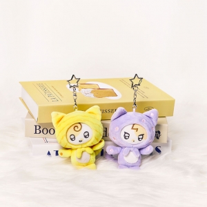 [Found at Eight] 10cm Doll Keyring