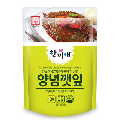 한끼애 양념깻잎 150g