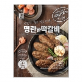 명란한 떡갈비 1kg