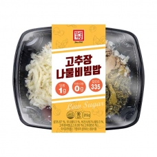 고추장나물비빔밥 215g 저당 도시락/다이어트 도시락