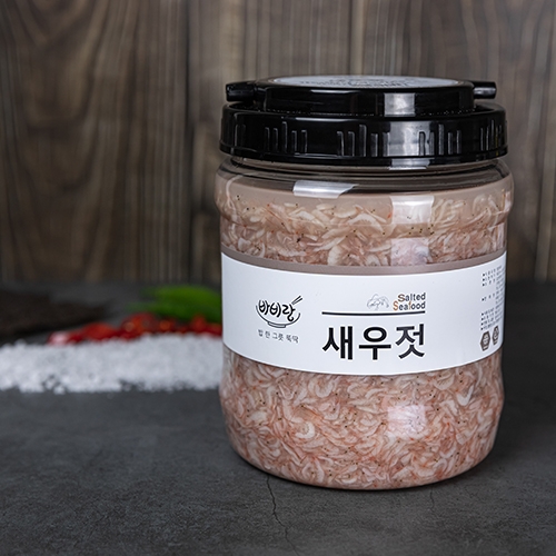 새우젓(베트남)2kg