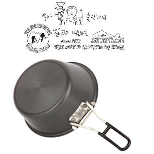 왕초블랙밥그릇0.6L [B급]