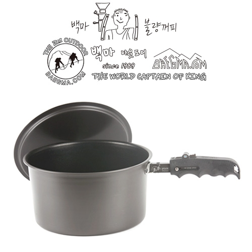 JGR오빠밥통2.6L [B급]