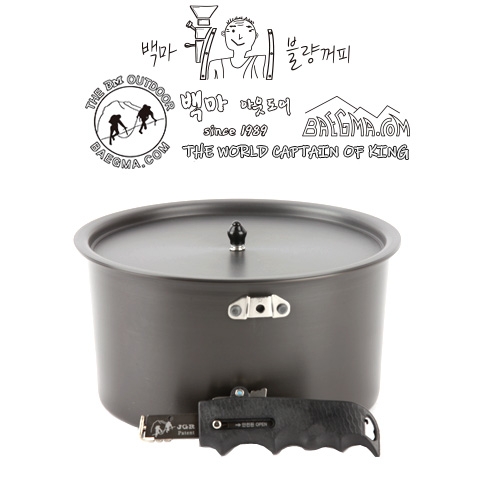 JGR오빠밥통2.6L [B급]