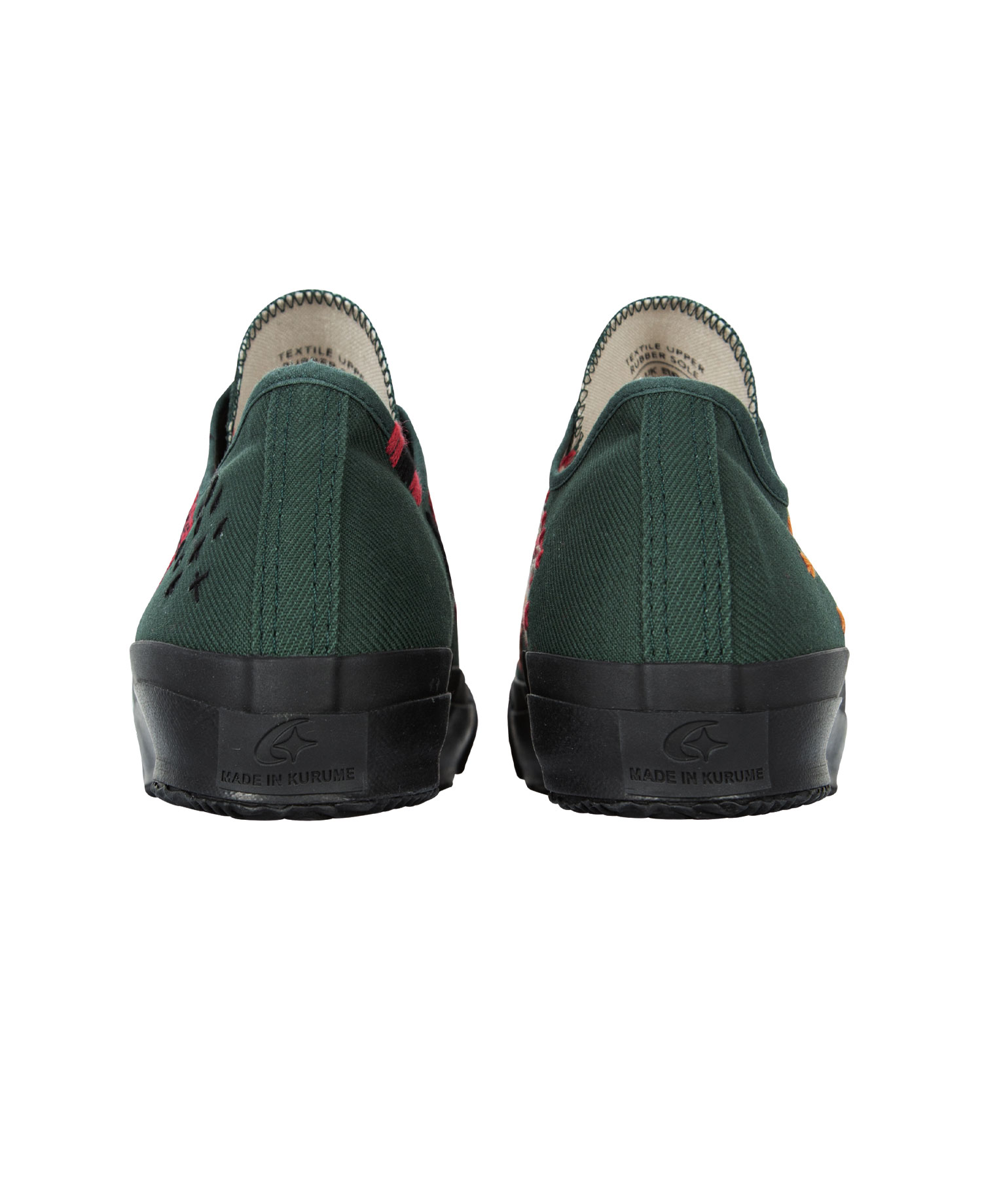 INSANE-EMBROIDERED GYM CLASSIC_DARK GREEN