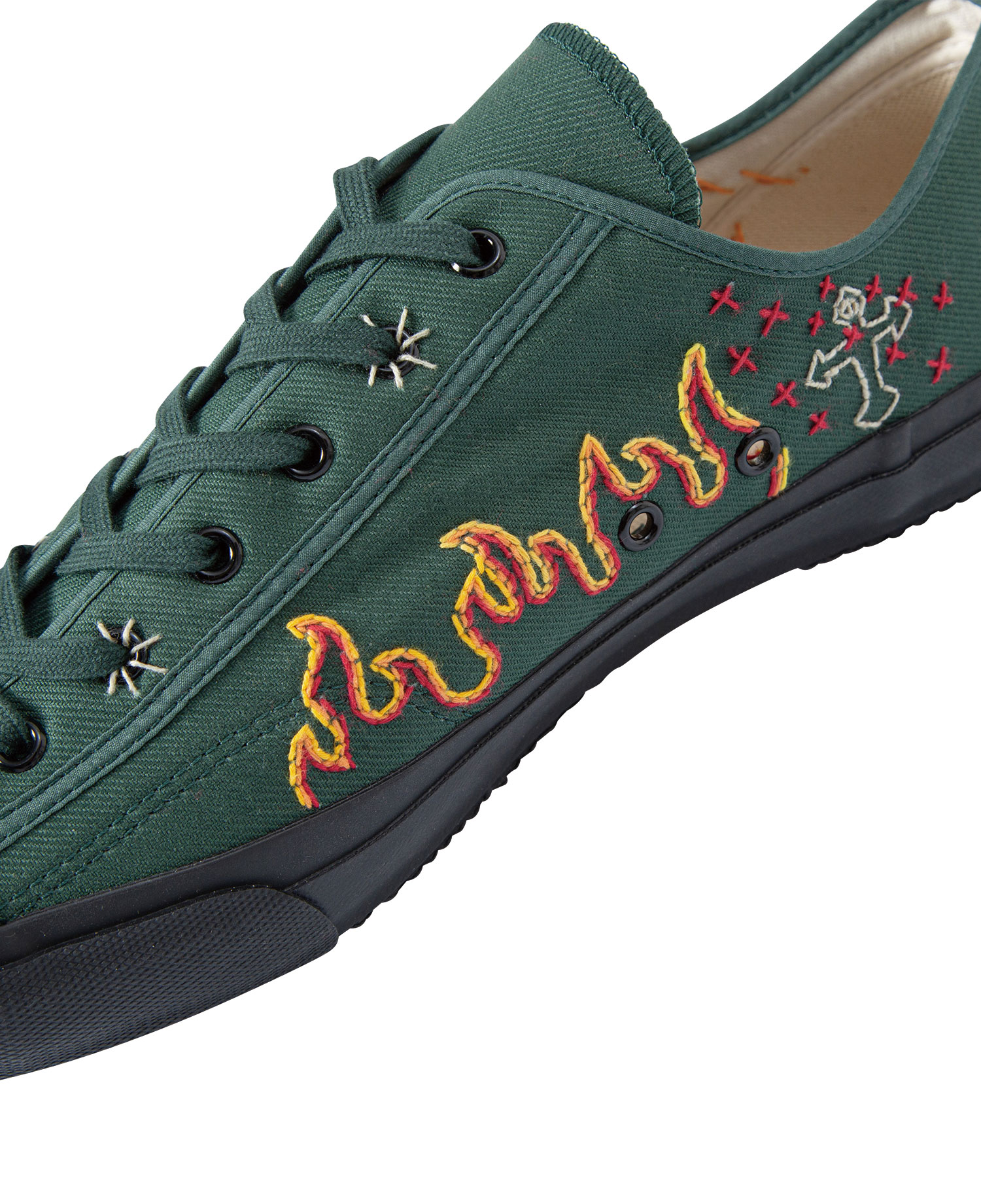 INSANE-EMBROIDERED GYM CLASSIC_DARK GREEN