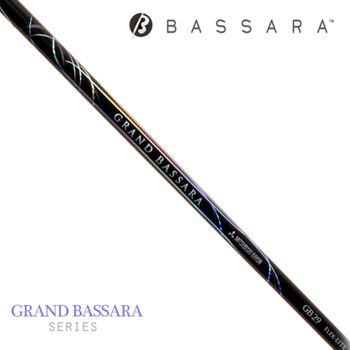 미쓰비시 MITSUBISHI 그랜드 바사라 GRAND BASSARA [DR/FW]