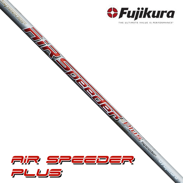 후지쿠라 FUJIKURA 에어 스피더 AIR SPEEDER PLUS 아이언 시리즈[IR]