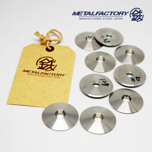 메탈팩토리 METAL FACTORY A7 웨이트