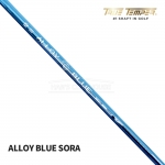 트루템퍼 TRUE TEMPER 알로이 블루 소라ALLOY BLUE SORA SHAFT 샤프트 [IR]