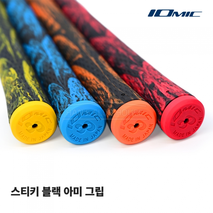 이오믹 스티키 블랙 아미 그립 IOMIC Sticky Black Army Grip