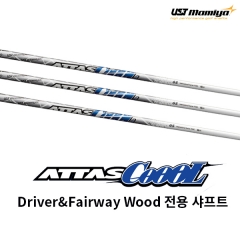 아타스쿨 Attas_coool  UST MAMIYA 드라이버 샤프트[DR/FW]