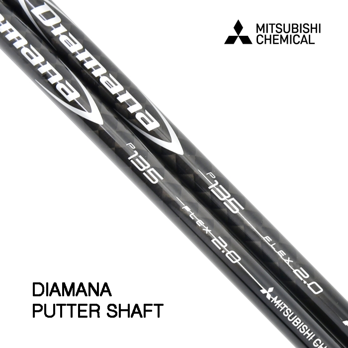 미쓰비시 MITSUBISHI 디아마나 DIAMANA PUTTER SHAFT 퍼터 전용 샤프트 [PT]