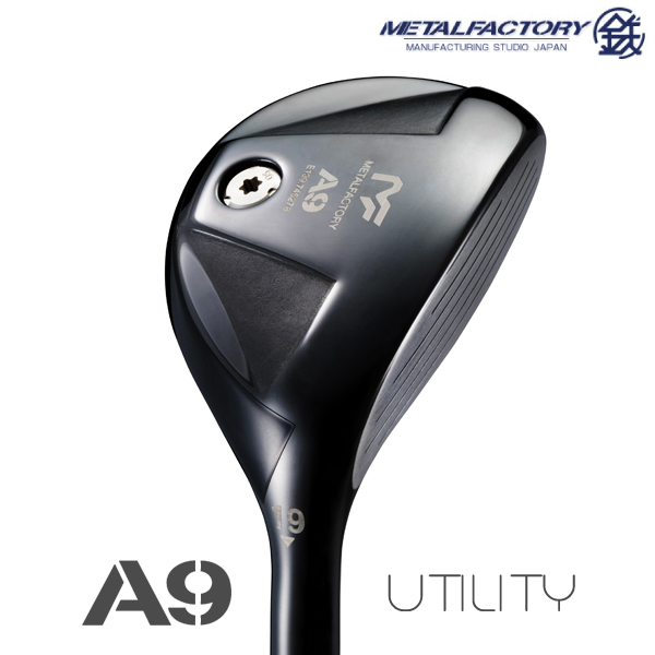 메탈팩토리 METALFACTORY A9 UTILITY 유틸리티 [UT]