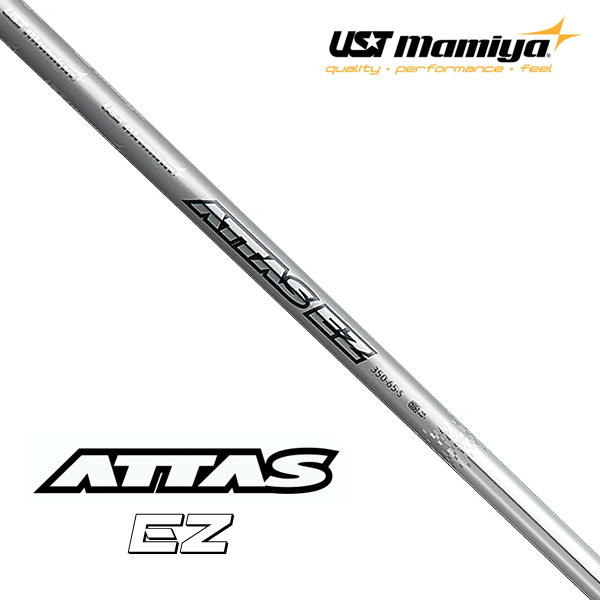 유에스티 마미야 UST MAMIYA 아타스 ATTAS EZ UTILITY SHAFT [UT]