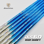 바실리우스 BASILEUS BiS60 IRON SHAFT (페러럴 타입)