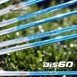 바실리우스 BASILEUS BiS60 IRON SHAFT (페러럴 타입)