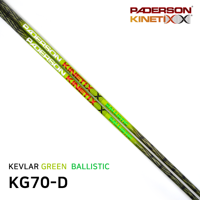 패더슨 PADERSON KINETIXX KG70-D 드라이버 샤프트