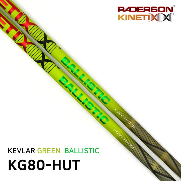 패더슨 PADERSON KG80-HUT HYBRID 하이브리드 샤프트