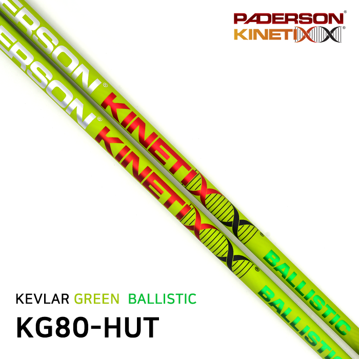 패더슨 PADERSON KG80-HUT HYBRID 하이브리드 샤프트