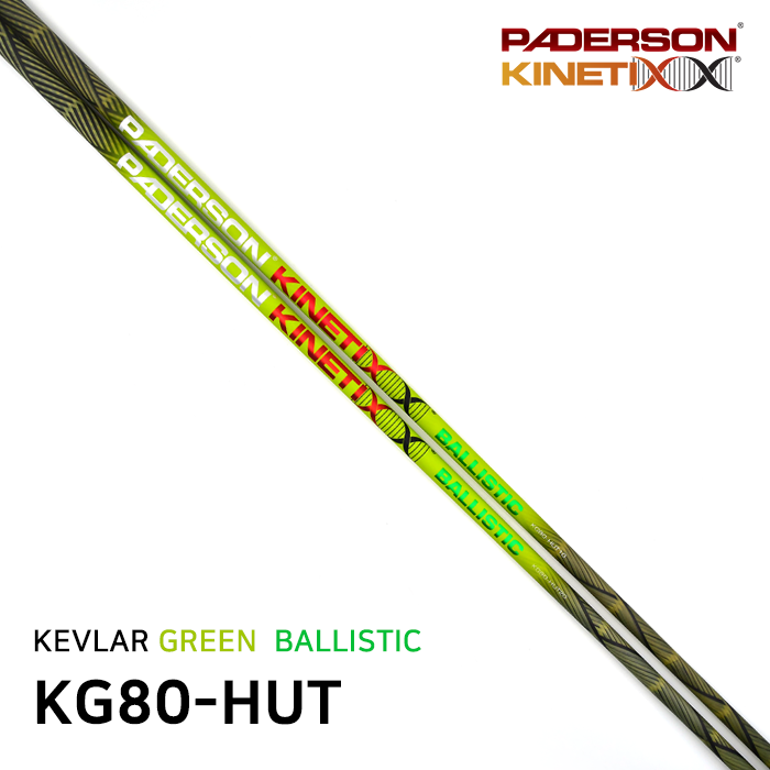 패더슨 PADERSON KG80-HUT HYBRID 하이브리드 샤프트