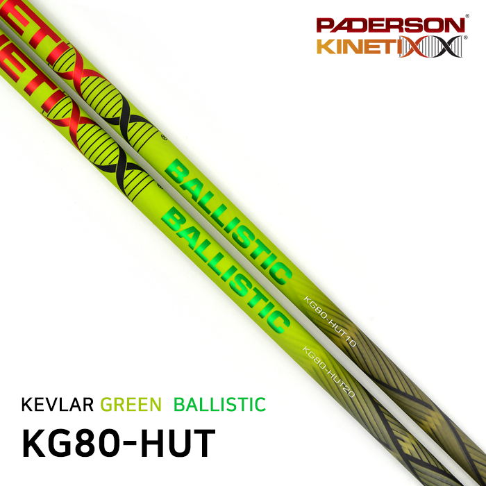 패더슨 PADERSON KG80-HUT HYBRID 하이브리드 샤프트