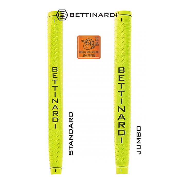 베티나르디 BETTINARDI BB SERIES STANDARD / JUMBO GRIP