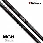 후지쿠라 FUJIKURA 엠씨에이치 MCH SILVER / BLACK UTILITY SHAFT